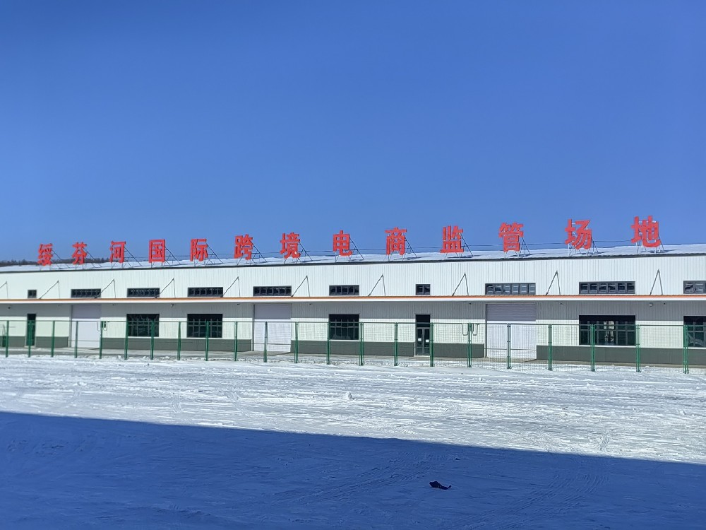 物流冷庫產(chǎn)品